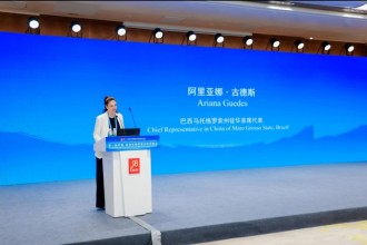 Diversificação econômica pauta discurso de Mato Grosso em fórum na China
