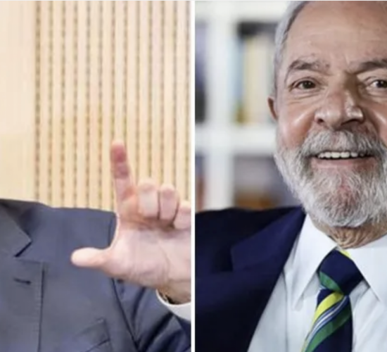 Anúncio da chapa Lula e Alkmim