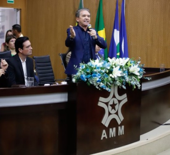 Sérgio Ricardo destaca parceria com AMM nos 42 anos da entidade