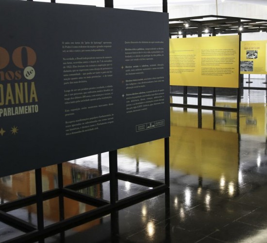 Exposição no Senado homenageia os 200 anos da Independência do Brasil