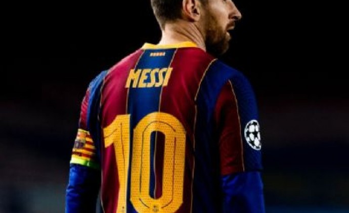 Messi esta fora do BARCELONA