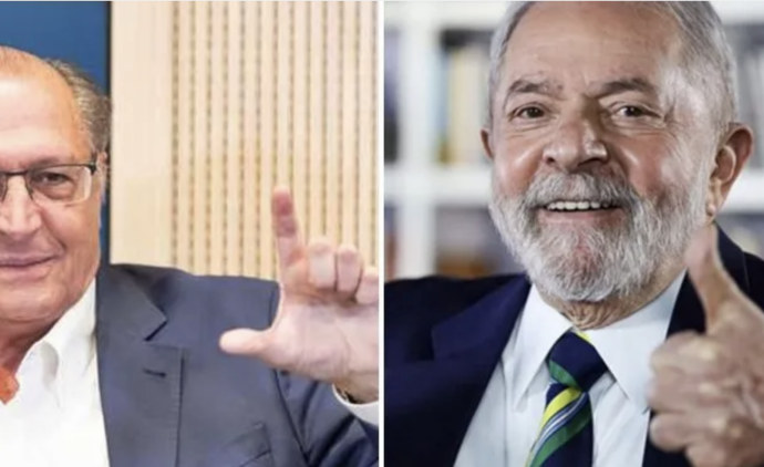 Anúncio da chapa Lula e Alkmim