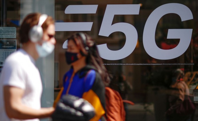 Tecnologia 5G estreia no Brasil