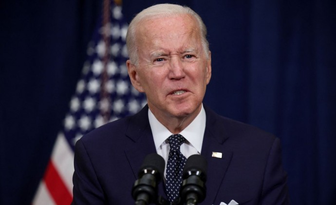 Biden: ataque dos EUA no Afeganistão mata líder da Al Qaeda