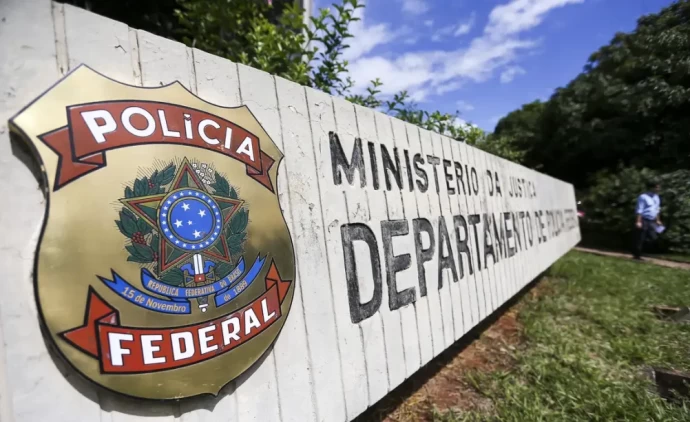 Inscrições para concurso da PF estão abertas para 192 vagas